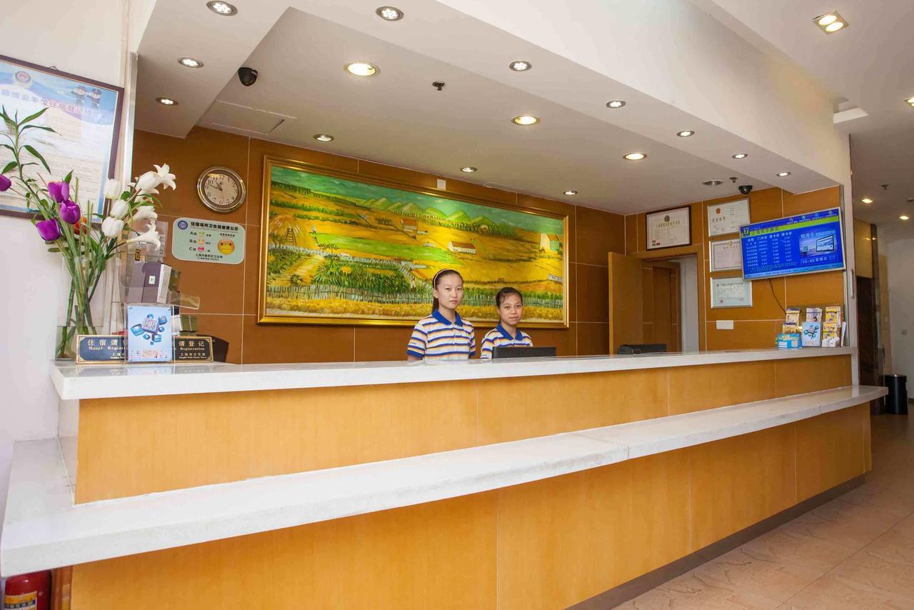 7Days Inn Dongying Guangrao Sunwu Road ภายนอก รูปภาพ